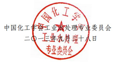 Ї(gu)W(xu)(hu)I(y)ˮ̎