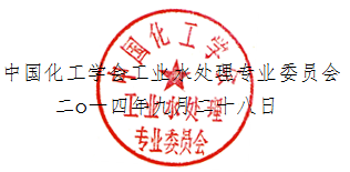 Ї(gu)W(xu)(hu)I(y)ˮ̎