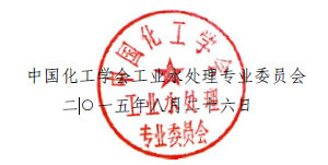 Ї(gu)W(xu)(hu)I(y)ˮ̎